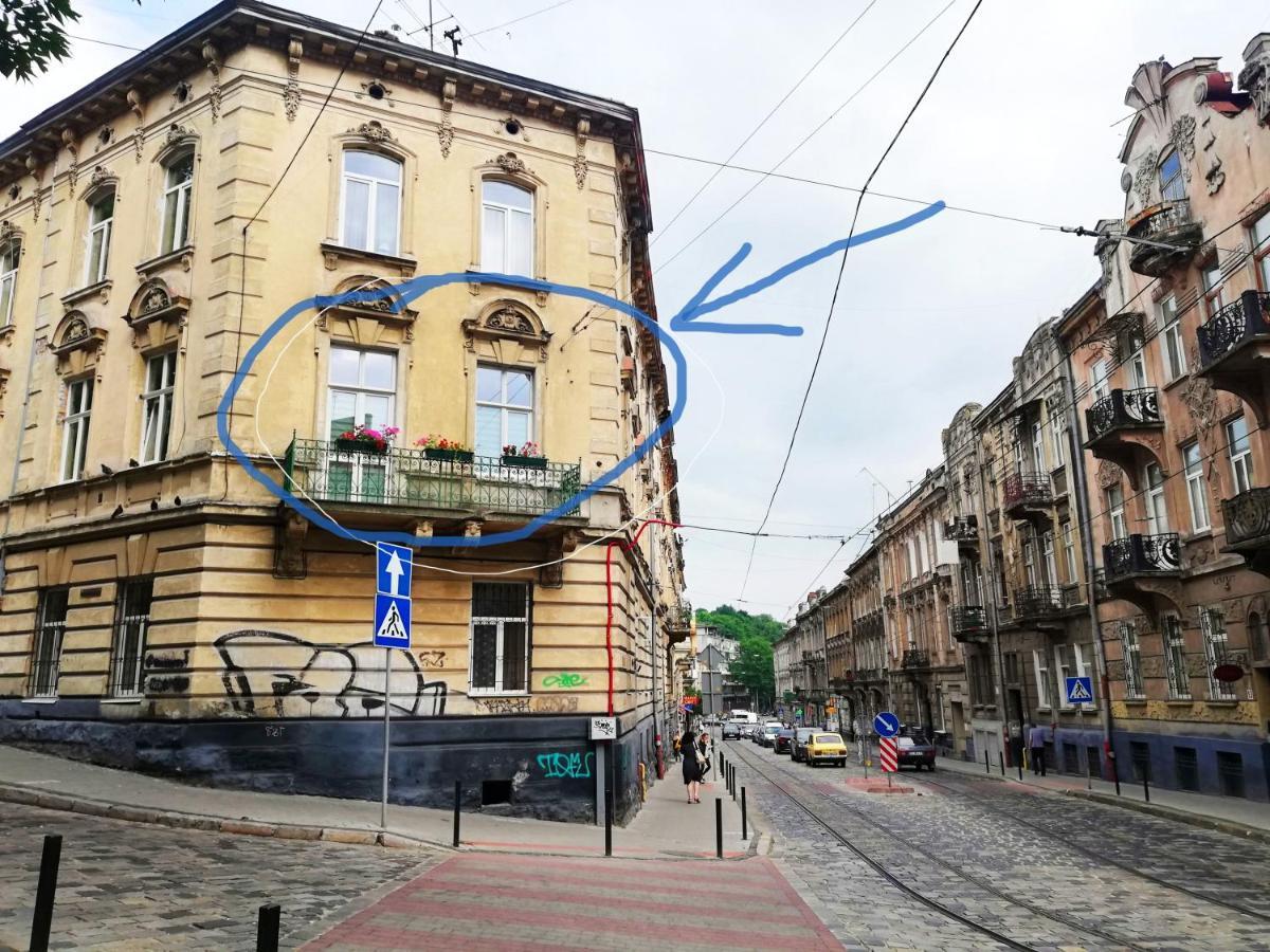 Квартира Лофт Во Львове Exterior photo